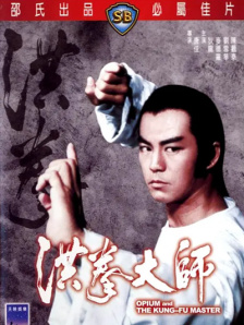 中文字幕视频三区
